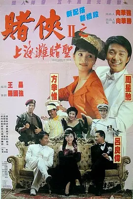 开心色99xxxx开心色