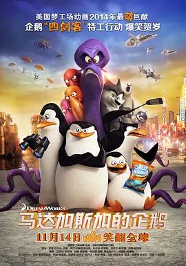 欧美深夜在线