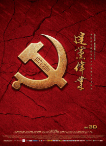 老小交伦理68xx